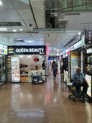 People's Park Complex (D1), Retail #589180901